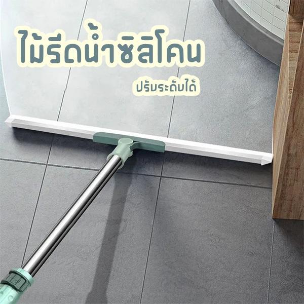 Sp ไม้รีดน้ำ ไม้เช็ดกระจก ไม้กวาดพื้นเปียก มีให้เลือก 2 ขนาด (ไม่ระบุสี) 1797