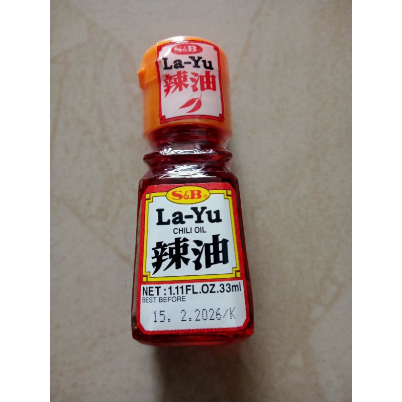 น้ำมันงาพริก  ลายุญี่ปุ่น LAYU Chili Oil ตรา เอสแอนด์บี S&B ขนาด 33ml ราคา ถูกที่สุด ดีลบีเคเค แกลเลอรีภาพที่ 2