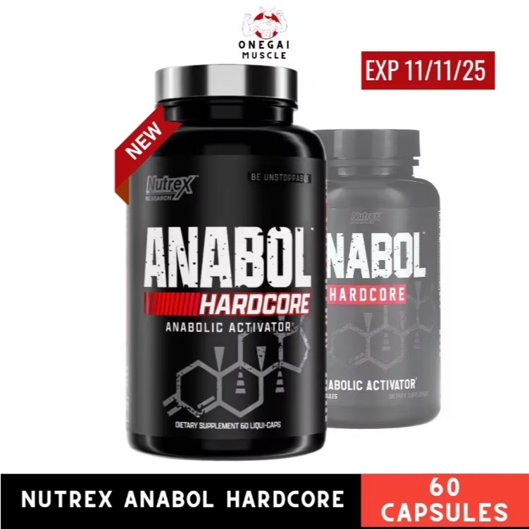 Nutrex Anabol Hardcore 60 capsules, Nutrex