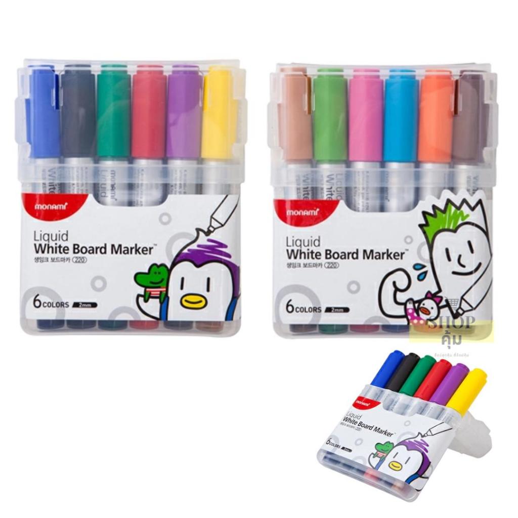 ปากกาไวท์บอร์ด โมนามิ ชุด 6 สี MONAMI SigmaFlo Liquid WHITE BOARD MARKER