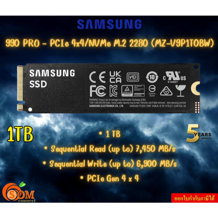 SAMSUNG SSD 990 PRO 1TB  - PCIe 4x4/NVMe M.2 2280 (MZ-V9P1T0BW) Read (up to) 7,450 MB/s  Write (Up T