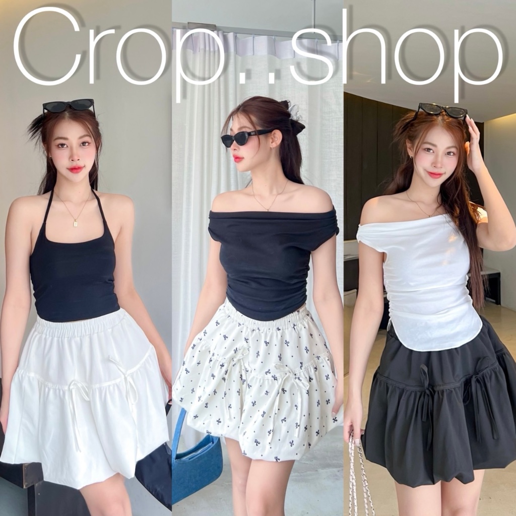 crop..shop กระโปรงสั้นติดโบว์สุดน่ารัก งานชั้นๆโบว์ปรับมัดได้เองดั่งใจ งานน่ารักมาก ดีเทลสวย ปังจ้า