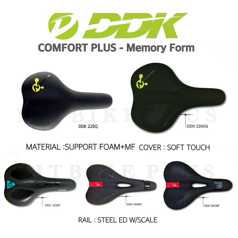 (โค๊ดส่วนลด) เบาะจักรยาน DDK รุ่น COMFORT PLUS (Memory Form). หนานุ่มนั่งสบาย มีขนาดให้เลือกหลากหลาย(สินค้าบริษัท)