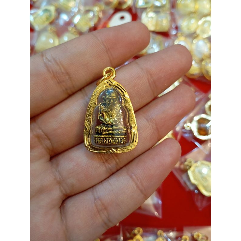 จี้หลวงปู่ทวด เหยียบน้ำทะเลจืด  ผ่านพิธีปลุกเสกแล้ว กันน้ำ 100% เงินทองไหลมาเทมา เปิดทรัพย์