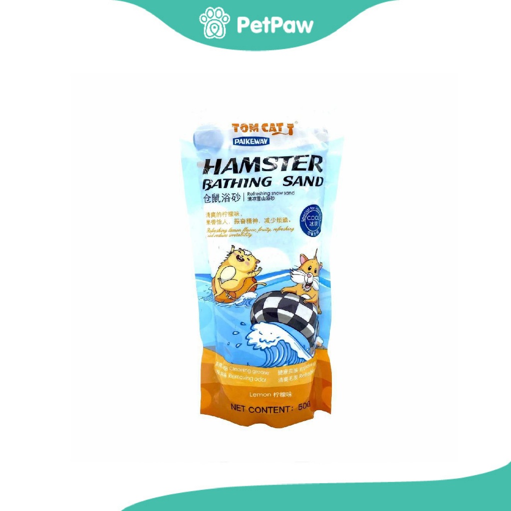 Pet8 : Hamster Bathing Sand ทรายอาบน้ำหนู กลิ่นเลมอน ขนาด 500 กรัม(1pcs)