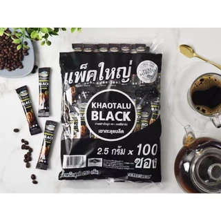 กาแฟดำเขาทะลุ กาแฟดำ แพ็คใหญ่ 100 ซอง☕️ อร่อยเข้ม..เต็มรสกาแฟโรบัสต้าแท้ 💯กาแฟใต้ มีแบ่งขาย