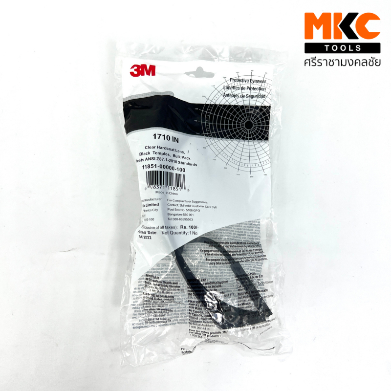 3M แว่นตานิรภัย เลนส์ใส #1710/#11851