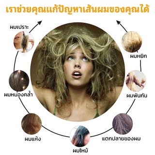 เครื่องอบไอน้ำผม เครื่องอบไอน้ำ เครื่องอบไอน้ำร้านเสริมสวย แผงควบคุมการทำงานอัจฉริยะ ซ่อมแซมหมอกไอน้ำอย่างอ่อนโยน