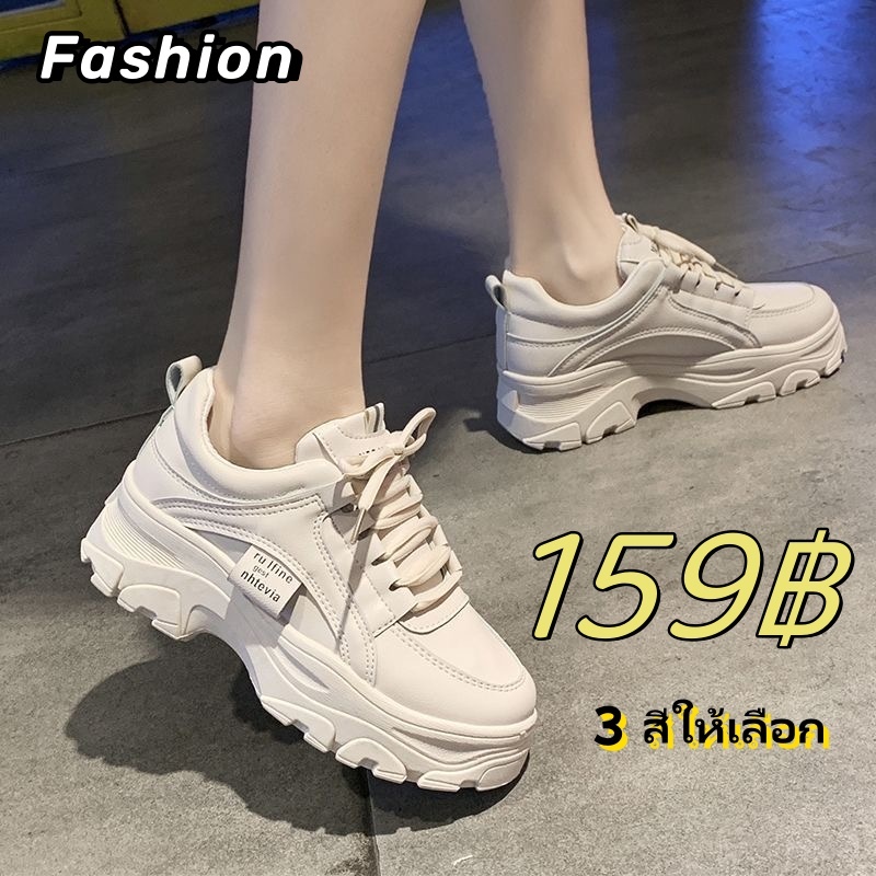 LucyBella รองเท้าผ้าใบ ระบายอากาศได้ สไตล์ใหม่ สะดวกสบาย PU ผู้หญิง 061402