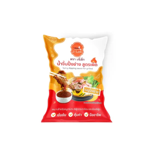 J-Lek (เจ๊เล็ก) น้ำจิ้มปิ้งย่าง สูตรเผ็ด ขนาด 1,000 กรัม