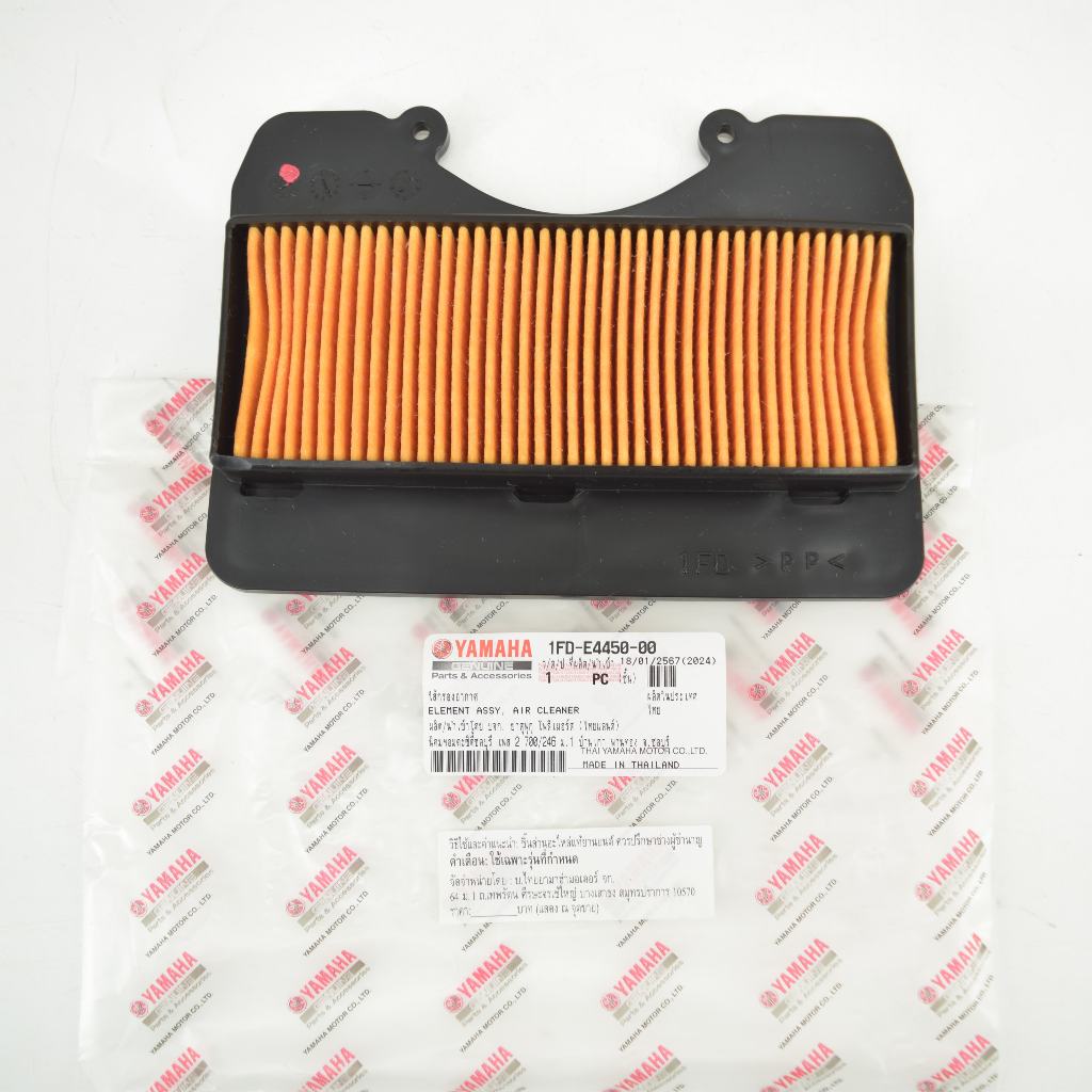 ไส้กรองอากาศ SPARK LX , FINN แท้ศูนย์ยามาฮ่า ราคา/1ชิ้น 1FD-E4450-00