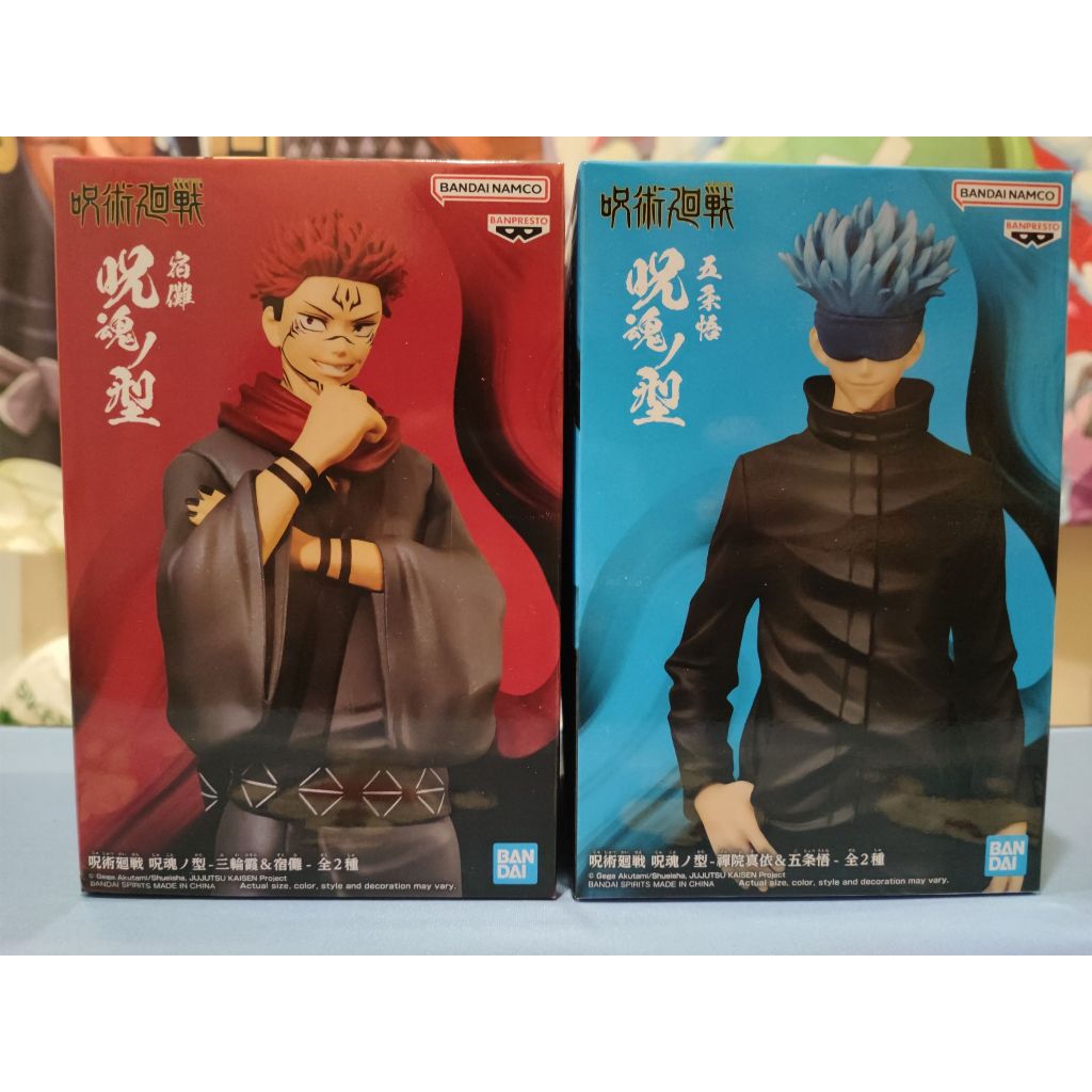 ##สินค้ามือ1 ของแท้ลิขสิทธิ์ญี่ปุ่น## ฟิกเกอร์ มหาเวทย์ผนึกมาร - Sukuna/Gojo/Nobara/Magumi/Panda