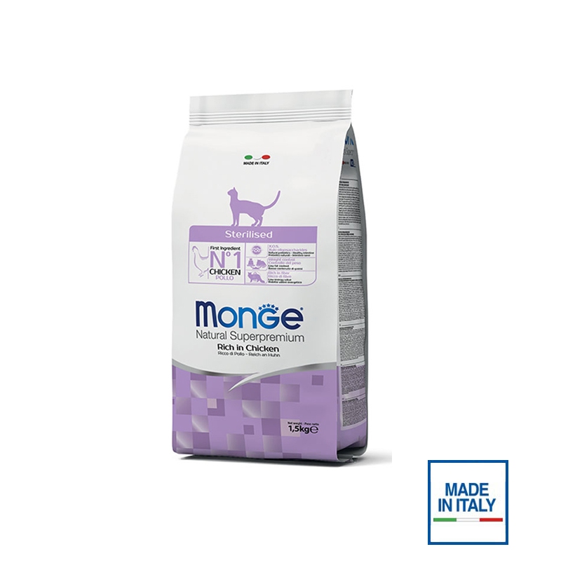 Monge Natural Superpremium Sterilised อาหารแมวทำหมัน 1.5 กิโลกรัม