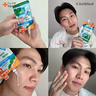 เจลใบบัวบก ซิก้า เบลมิช ซูทติ้ง เจล The Ingredients CICA Soothing Gel 50 g (1กล่อง 6 ซอง)