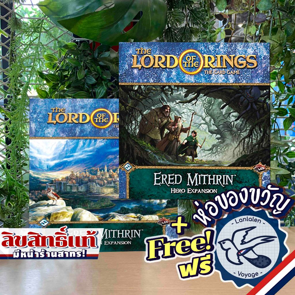Lord of the Rings The Card Game - Ered Mithrin Hero / Campaign Expansion ห่อของขวัญฟรี [Boardgame]