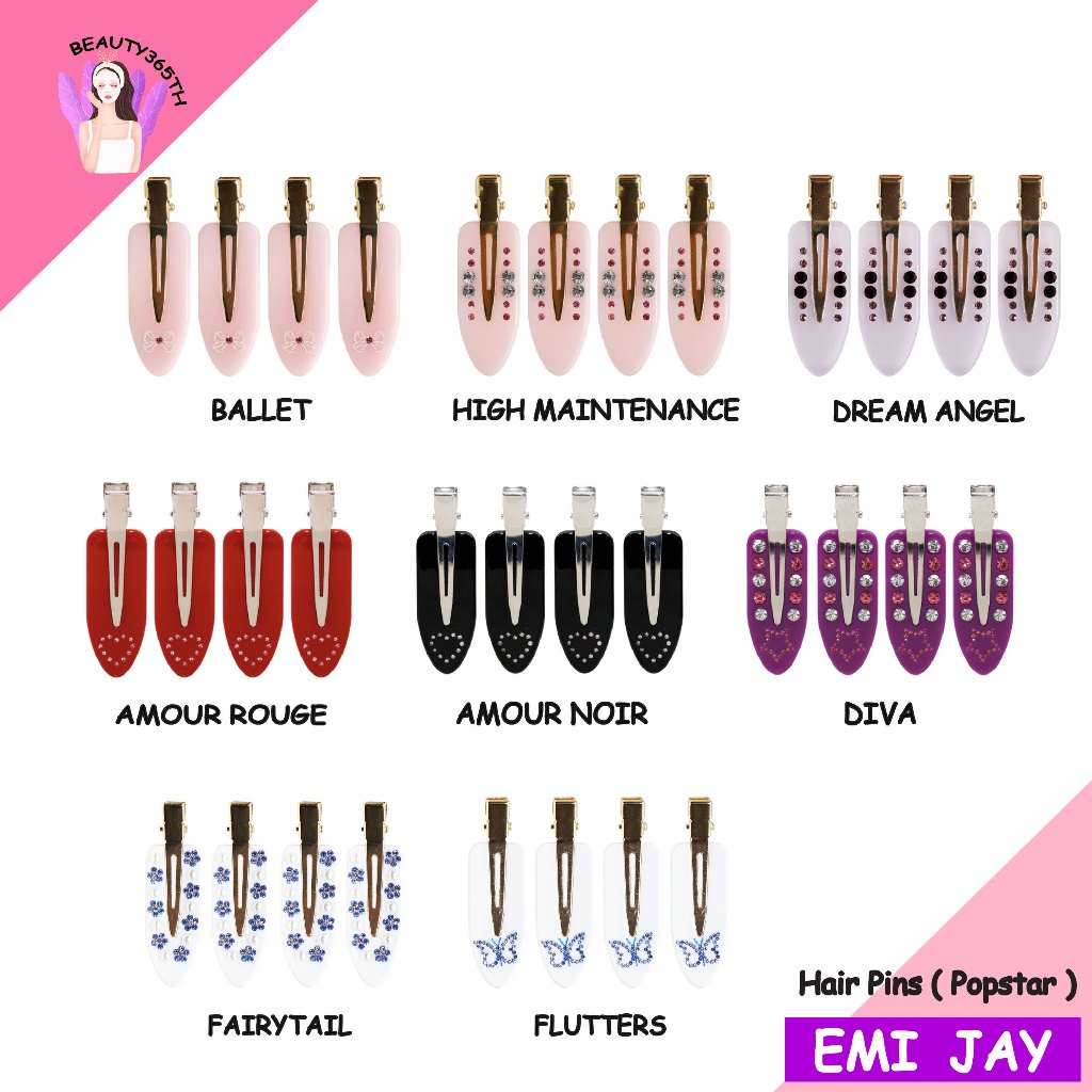 🌈พร้อมส่ง1ชิ้น&1คู่🌈  Emi Jay  Hair Pins ( PopStar Clips ) :ของแท้💯%เท่านั้นค่ะ