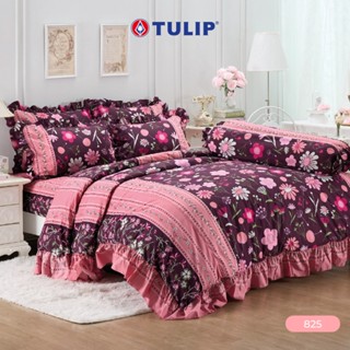 TULIP Cotton Mix พิมพ์ลาย 825 ชุดผ้าปูที่นอน ผ้าห่ม ผ้านวม พ…