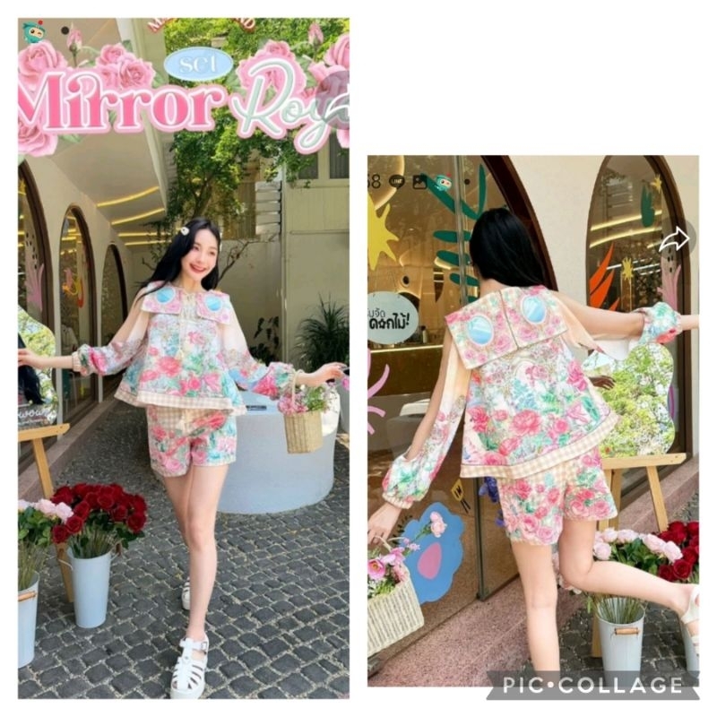 ขุดเซ็ต maria diamond size m มือสอง ใหม่เทียบหนึ่ง