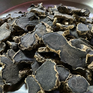 กระชายดำอบแห้ง ขนาด 100 กรัม