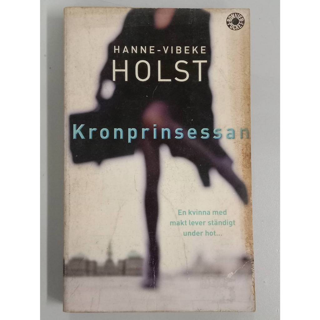 SMWIE HANNE-VIBEKE HOLST