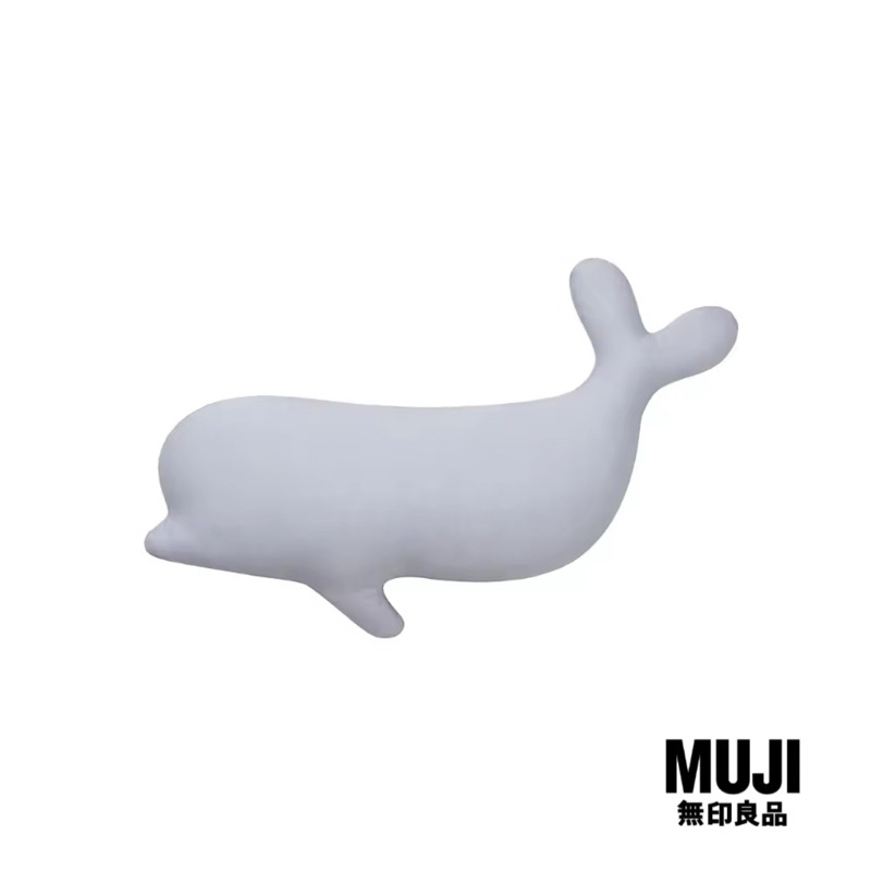 [MUJI] หมอนอิงเม็ดบีท สัมผัสเย็น - Cooling Cushion