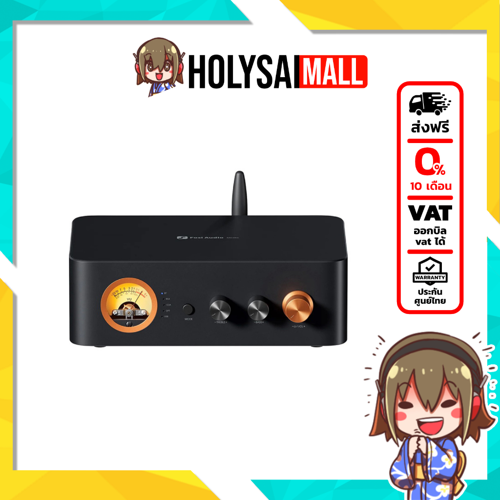 Fosi Audio MC351 แอมพลิฟายเออร์ Class D ชิปแอมป์ Texas Instruments TPA3255 x2 ของแท้ ประกันศูนย์ไทย