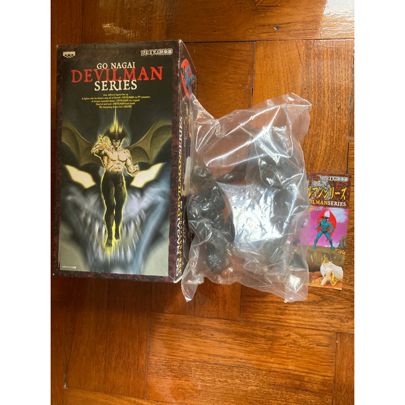 (แท้มือ1แกะเช็คกล่อง สีน้ำตาลใส)ฟิกเกอร์ เดวิลแมน Go Nagai Devilman Series