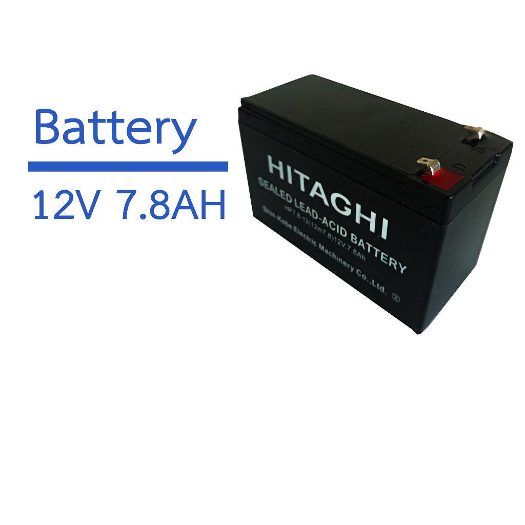 แบตเตอรี่แห้ง 12V 7.8 Ah/BATTERY 12V7.8A/HITAGHI /สินค้าราคาถูกและดี/สินค้าพร้อมจัดส่ง