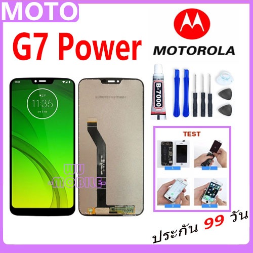 หน้าจอ LCD Motorola Moto G7 Power Display จอ + ทัช อะไหล่มือถือ อะไหล่ Moto G7Power