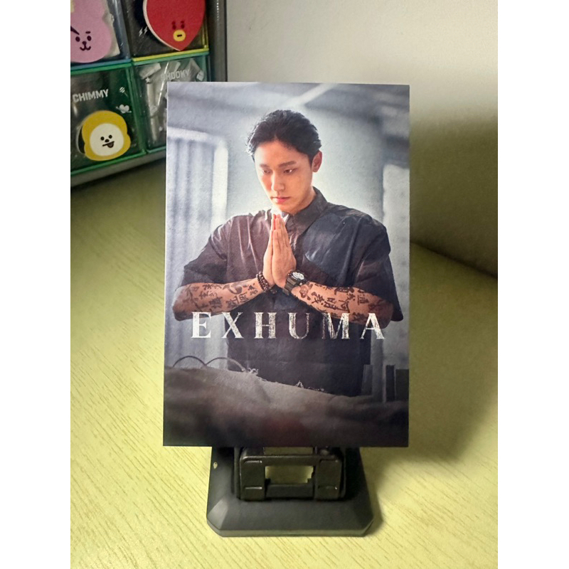 EXHUMA Postcard โปสการ์ด Exhuma