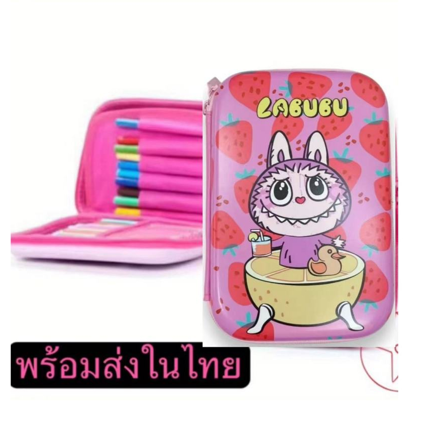 กล่องดินสอ ลายการ์ตูนยูนิคอร์นน่ารัก 3D เหมาะกับของขวัญ สําหรับนักเรียน และเด็ก pp01