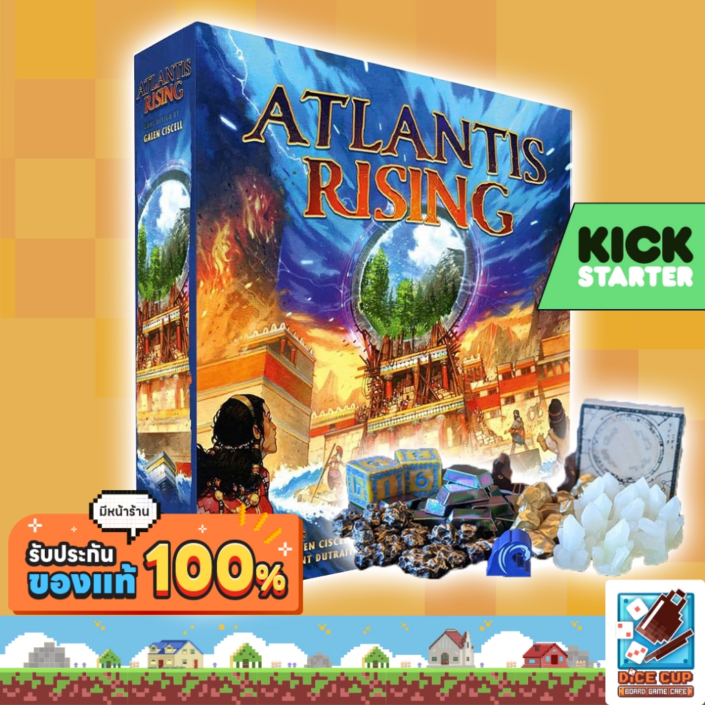 [ของแท้] Atlantis Rising (2nd Edition) & Deluxe Component Pack Board Game