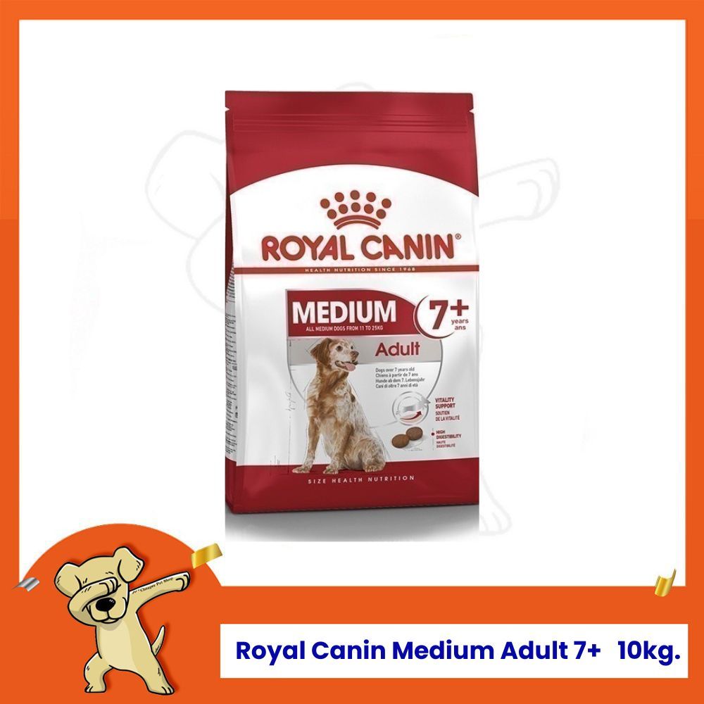 [Cheaper] Royal Canin Medium Adult 7+ 10kg โรยัลคานิน อาหารสุนัขโต พันธุ์กลาง สูงอายุ 7 ปีขึ้นไป ขนาด 10 กิโลกรัม