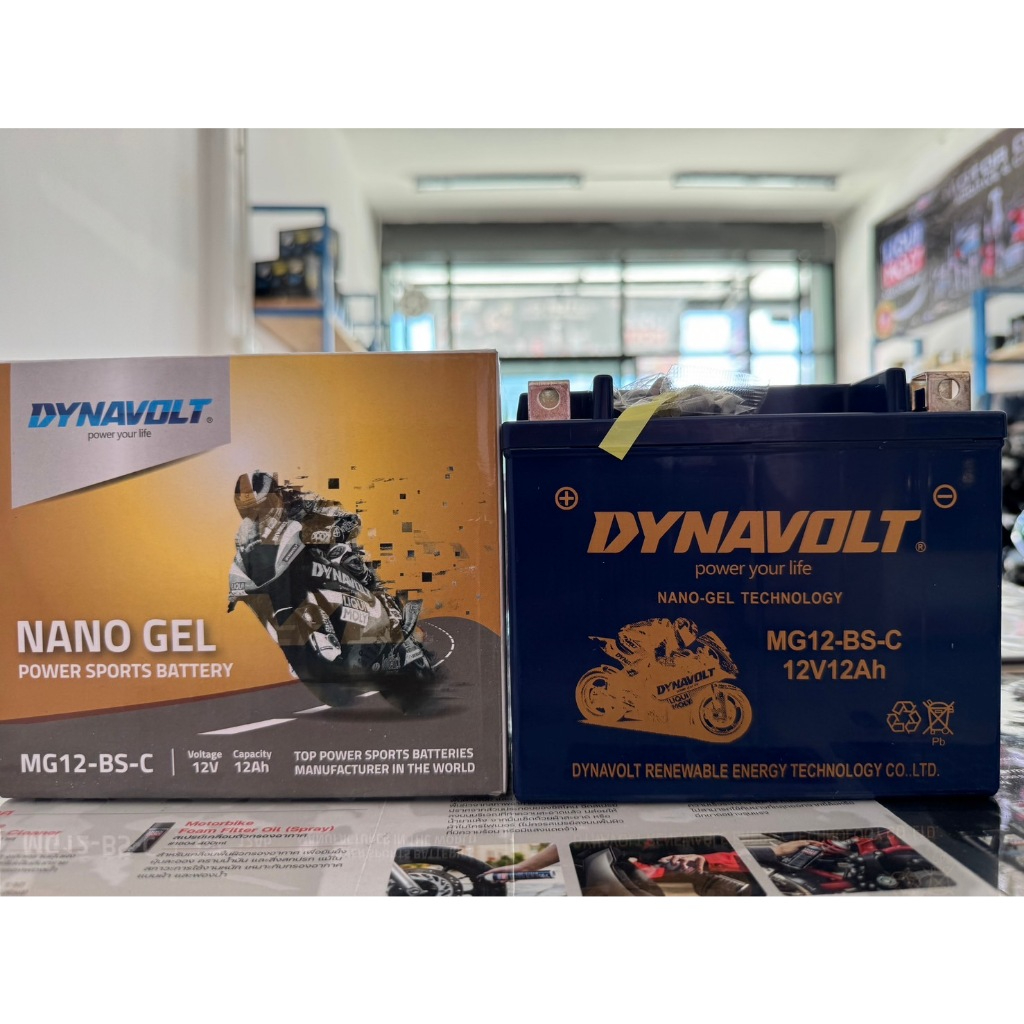 แบ็ตเตอรี่ Dynavolt Nano Gel MG12-BS-C