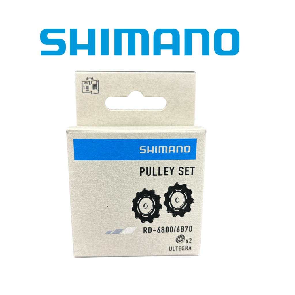 ลูกกลิ้งตีนผี SHIMANO ULTEGRA RD-6800/6870 Pulley RD-6800