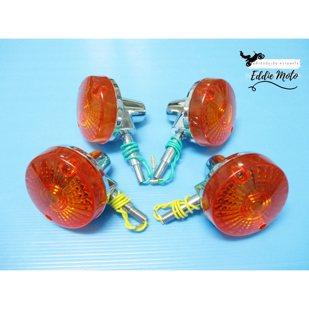 TURN SIGNAL SET F&R Fit For SUZUKI RV50 RV90 RV75 RV125 // ชุดไฟเลี้ยวหน้า-หลัง