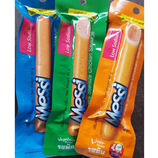 ไส้กรอกไก่ Messi สเตอรืไรซ์ ไม่เป็นโรคไต ขนาด 40 กรัม จำนวน …