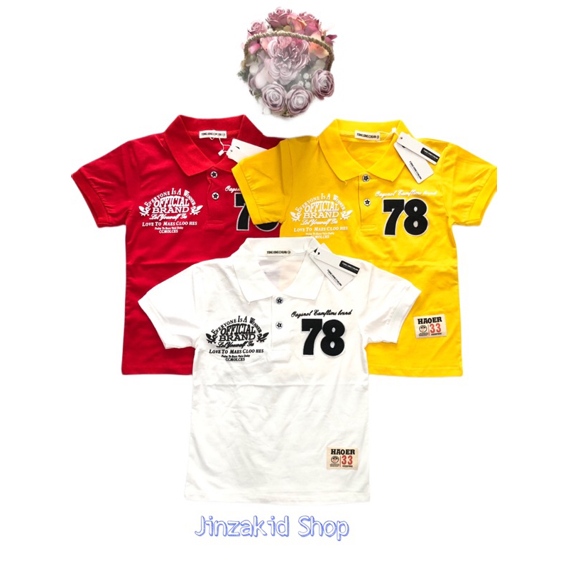 เสื้อโปโลเด็ก4-10ปี ผ้าคอตตอนผสมสแปนเด็กซ ผ้านนิ่ม การันตี ใส่สบาย ไม่คัน พร้อมส่ง