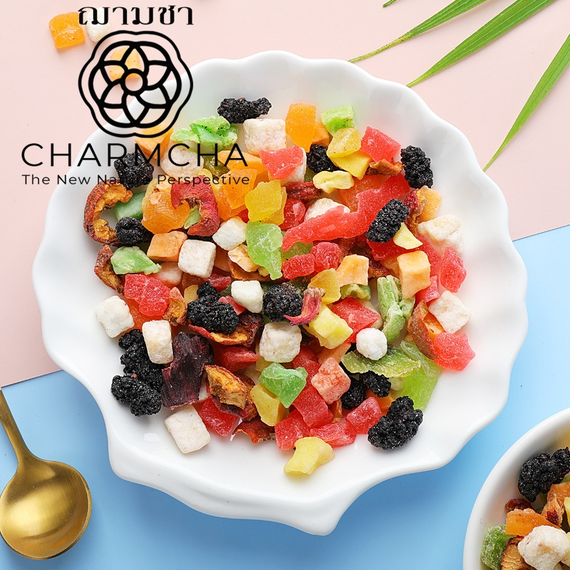 ชาผลไม้รวม (Mixed fruit Tea) ชงแบบClod brew ได้ รสชาติหวานอมเปรี้ยว สดชื่น รวมเบอร์รี่หลาบชนิด ชาออแกนิค ฌามชา charmcha