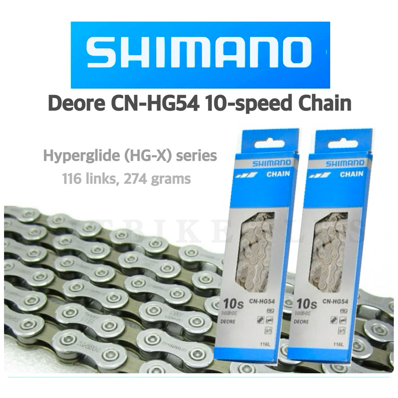 โซ่จักรยาน Shimano Deore CN-HG54 HG-X MTB Chain | 10-speed | 116 Links