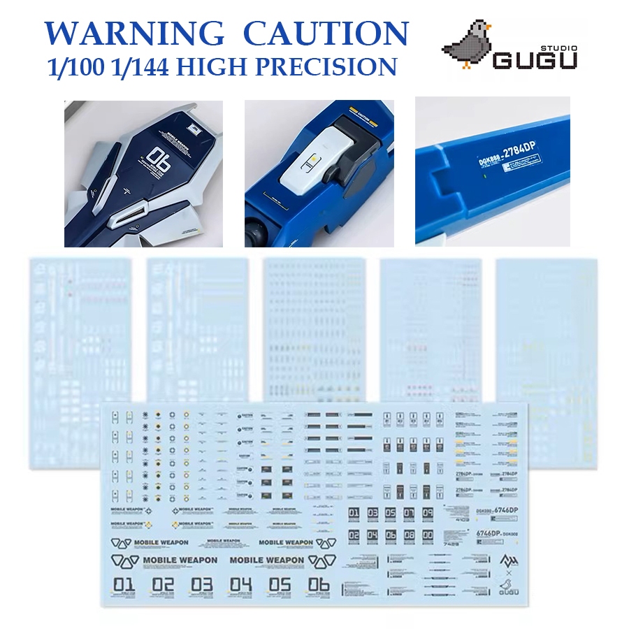 ดีคอลน้ำ [GUGU STUDIO] G SERIES  1/100 1/144 UNIVERSAL WARNING CAUTION NUMBER WATER SLIDE DECAL MODE