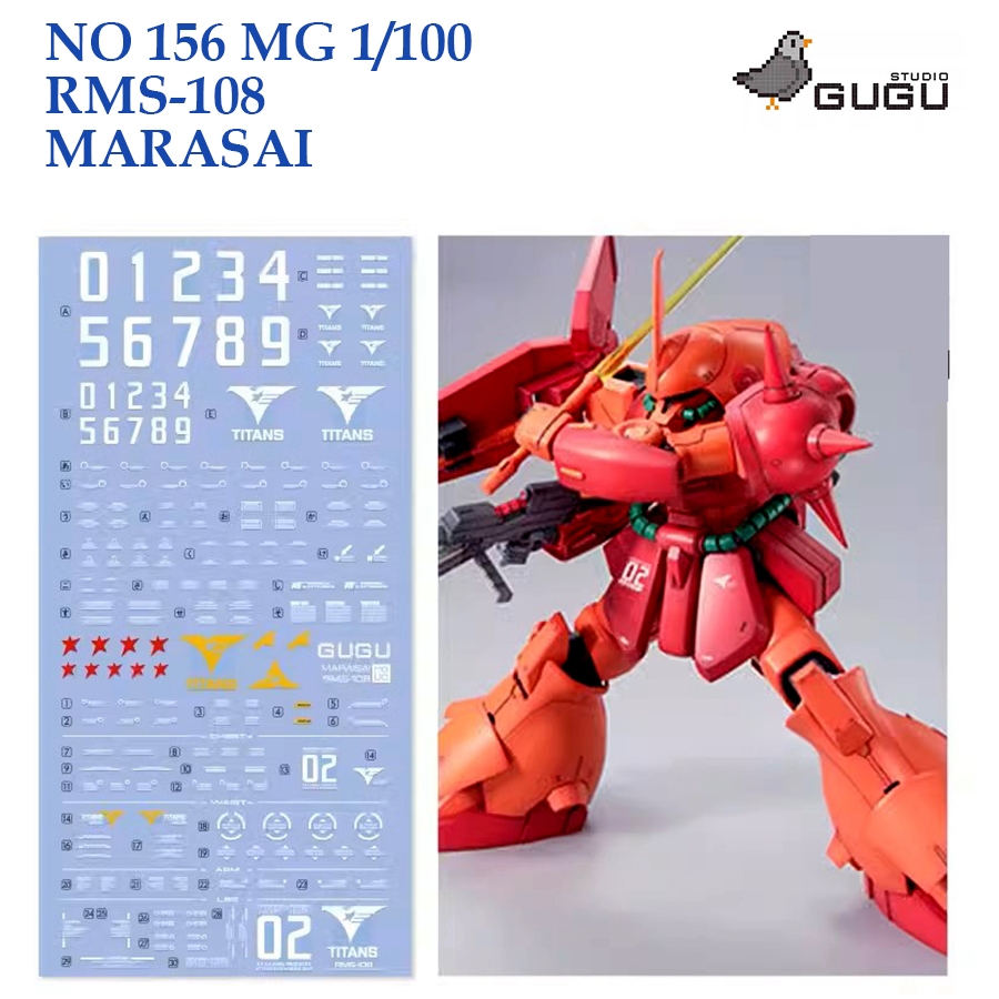 [GUGU STUDIO] MG156 MG 1/100 RMS-108 MARASAI GUNDAM WATER SLIDE DECAL MODEL KITS GUNPLA