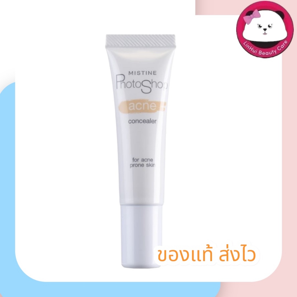 MISTINE PHOTOSHOP ACNE CONCEALER 9 G exp 05/26 มิสทีน คอนซีลเลอร์ โฟโต้ชอป แอคเน่  MISTINE PHOTO SHO