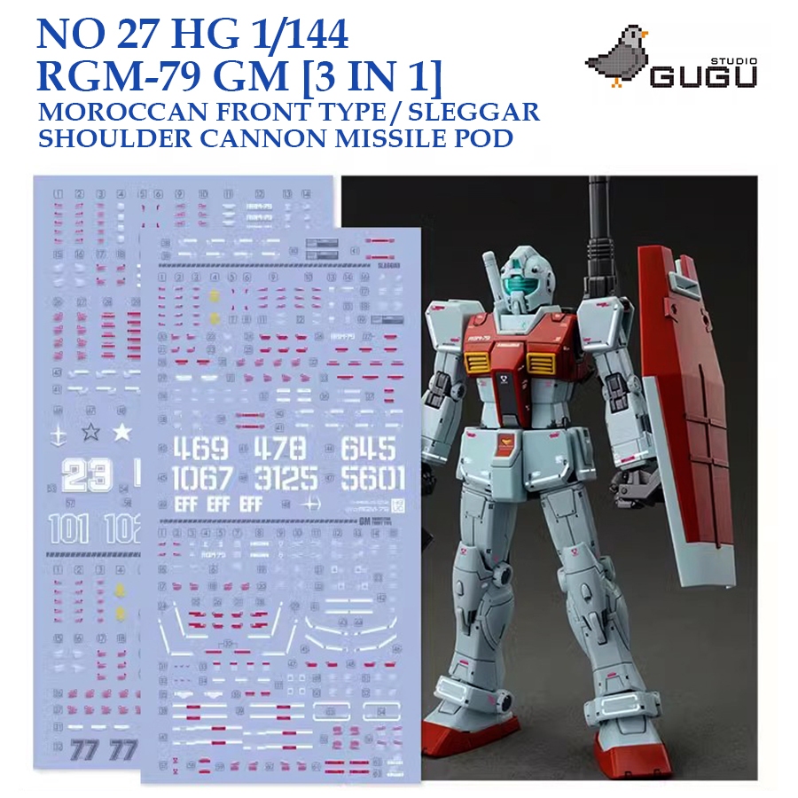 [GUGU STUDIO] HG27 HG 1/144 RGM-79 GM MOROCCAN FRONT TYPE / SLEGGAR / SHOULDER CANNOT MISSILE WATER 