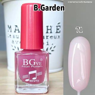 สีทาเล็บ สีใสอมชมพูไม่ต้องอบ B.Garden 🚀สีทาเล็บพร้อมส่ง 🚀สีทาเล็บถูกที่สุด