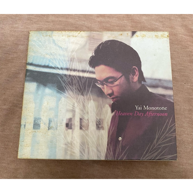 CD : Yai Monotone - Heaven Day Afternoon.