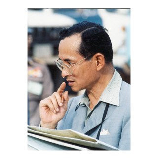 รูปในหลวงรัชกาลที่9(รูปอย่างเดียวไม่มีกรอบ)