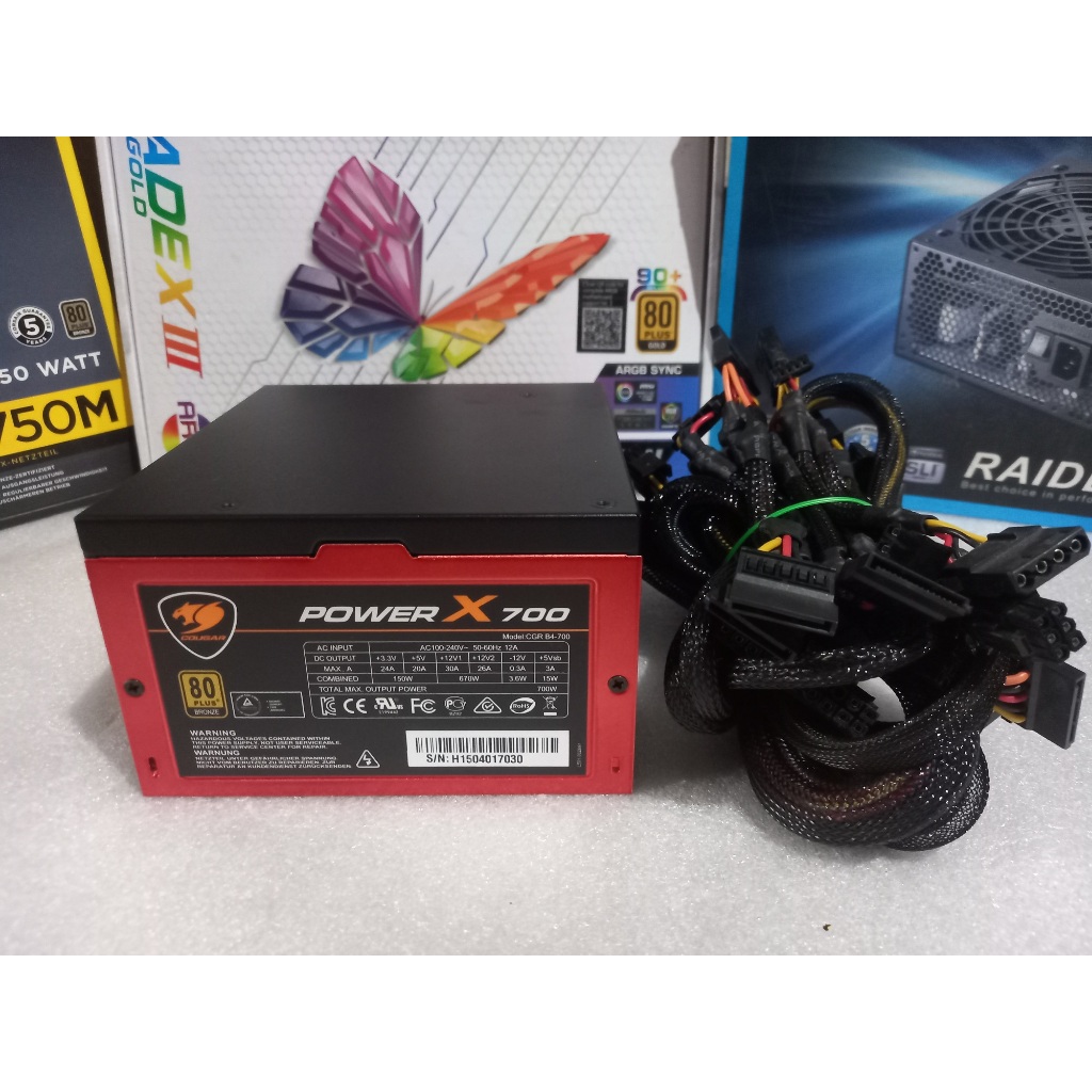 PSU ประกัน 4เดือน Cougar Power X 700W 80+Bronze มือ2 / power supply / พาวเวอร์ซัพพลาย