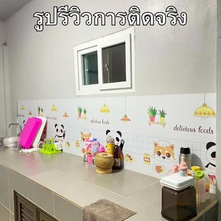 สติ๊กเกอร์กันคราบมัน ลายหินอ่อนผิวเงา ทนความร้อน กันคราบ กันน้ำ ลอกออกไม่ทิ้งคราบ วอลเปเปอร์ติดผนัง สติกเกอร์ติดผนัง