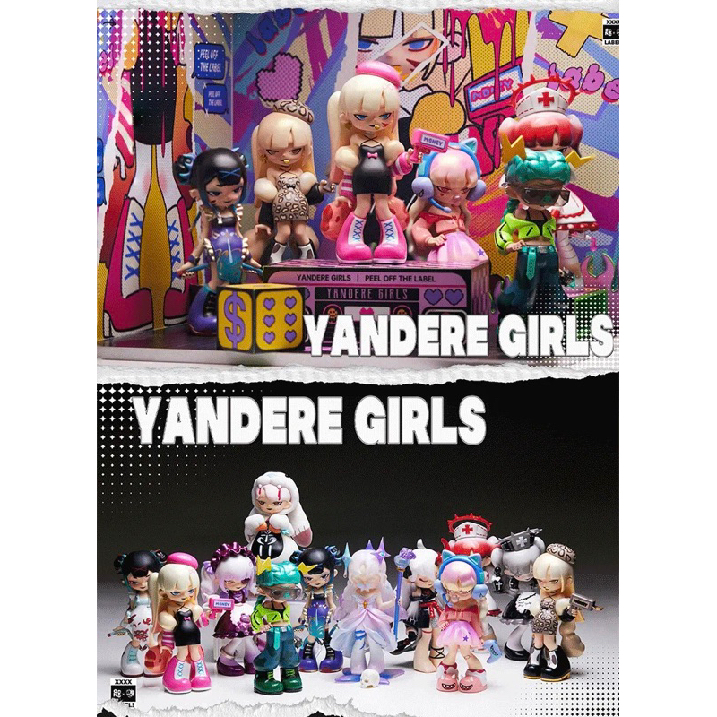 สินค้าพร้อมส่ง กล่องสุ่ม Yandere Girl Tear Off